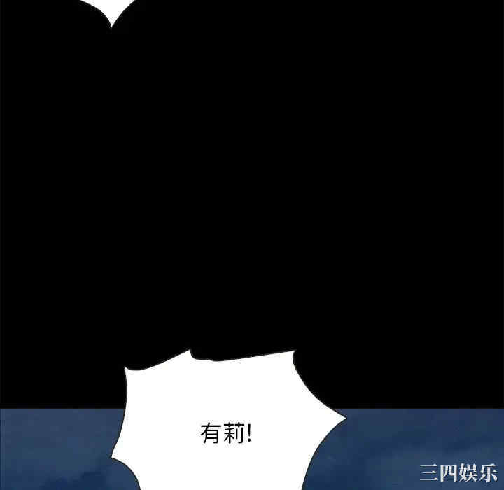 第80张