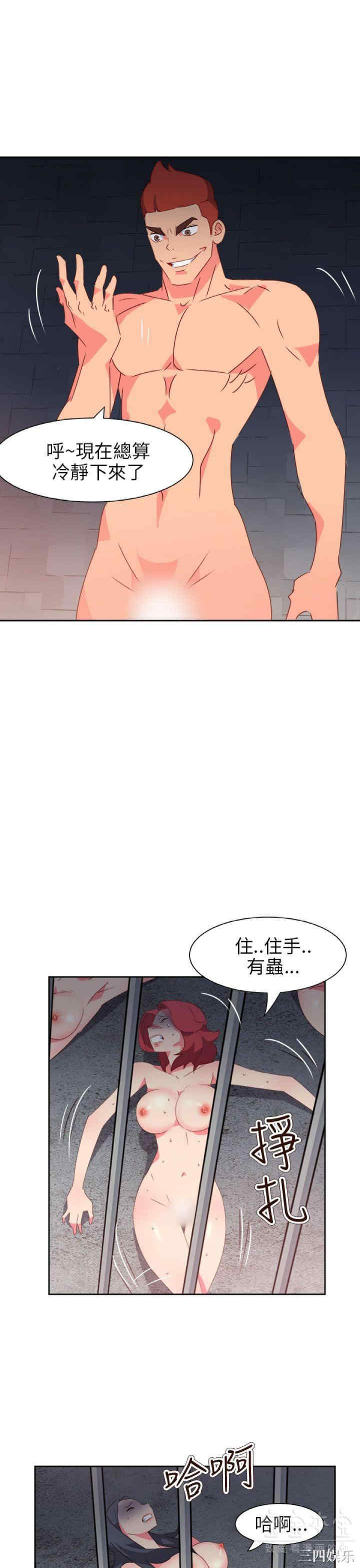 第17张