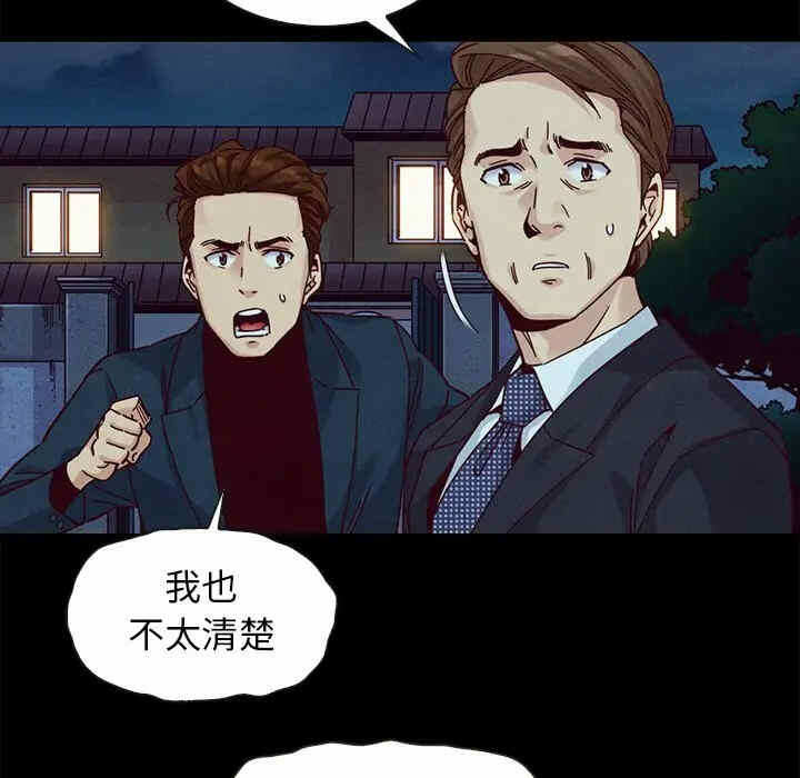 第90张
