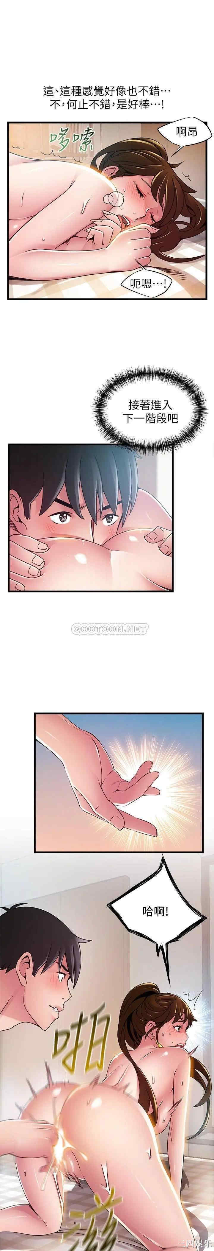 第22张