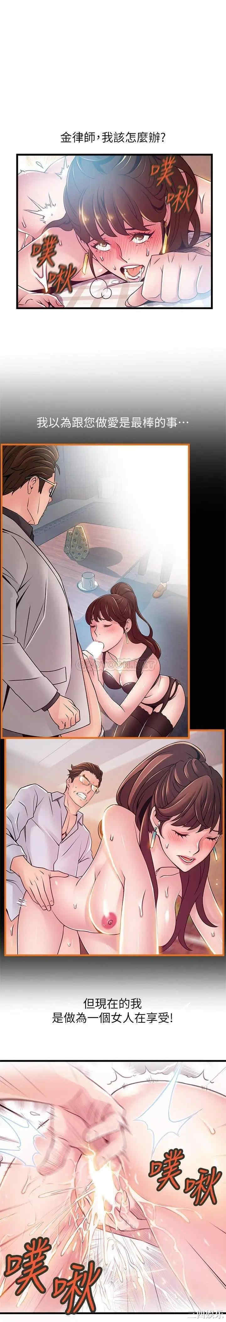 第24张