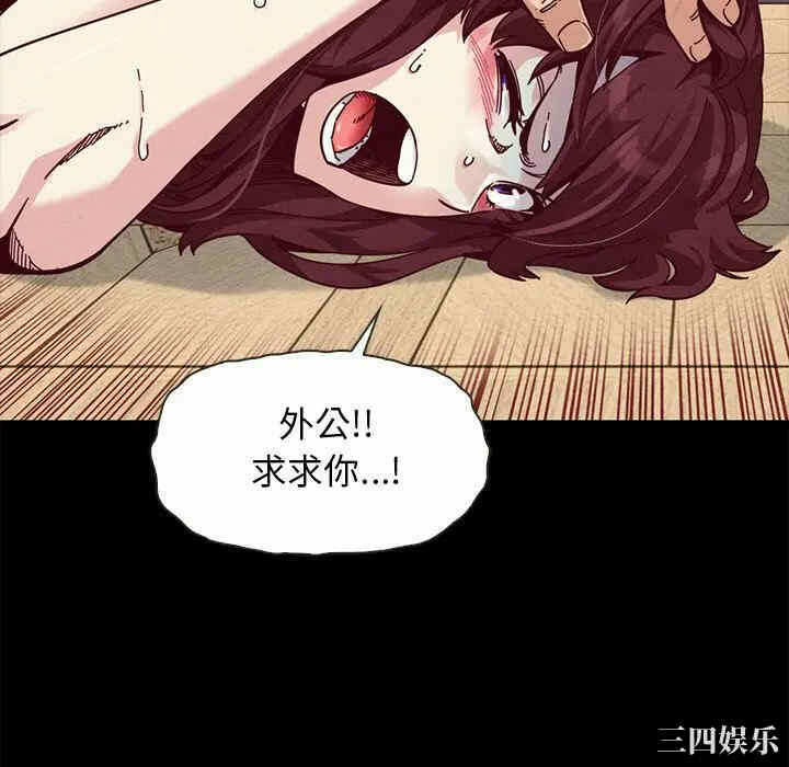 第104张