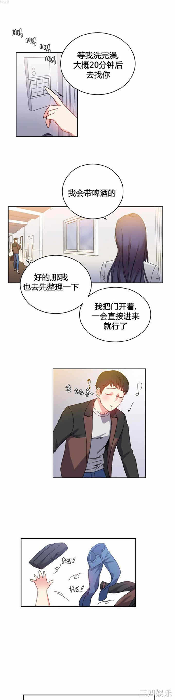 第1张