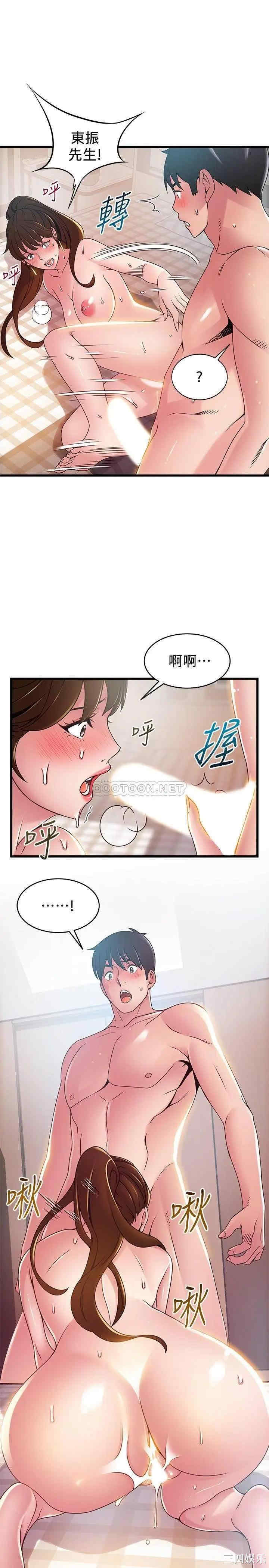 第26张