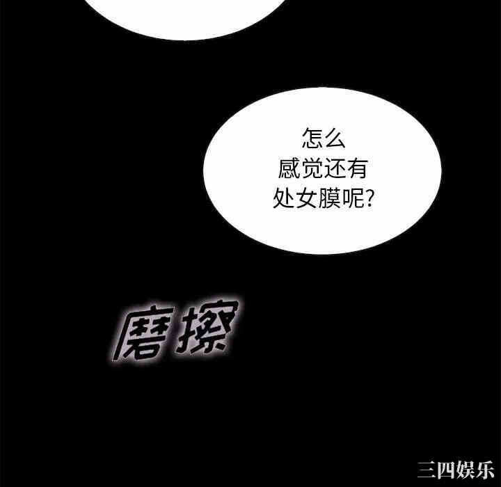 第115张