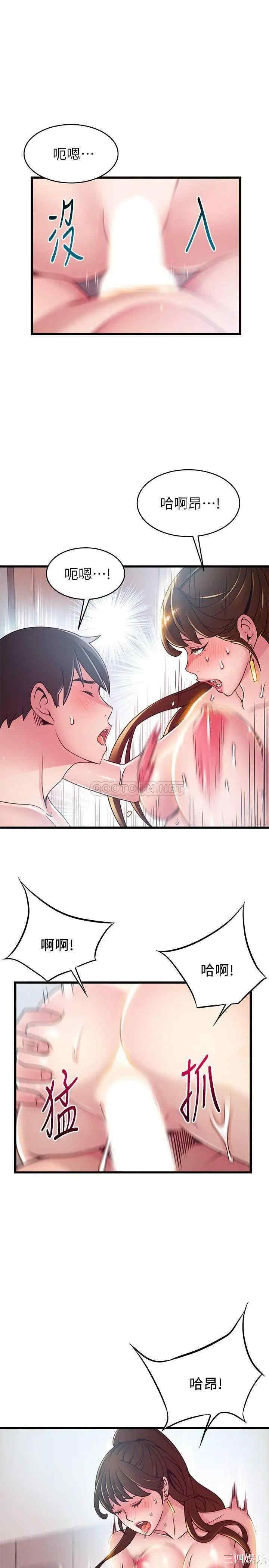 第30张