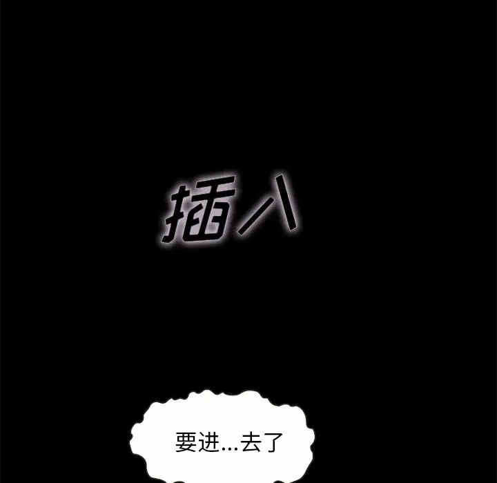 第125张