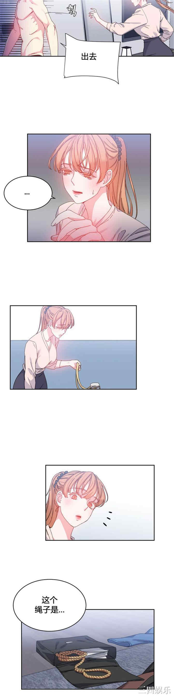 第6张