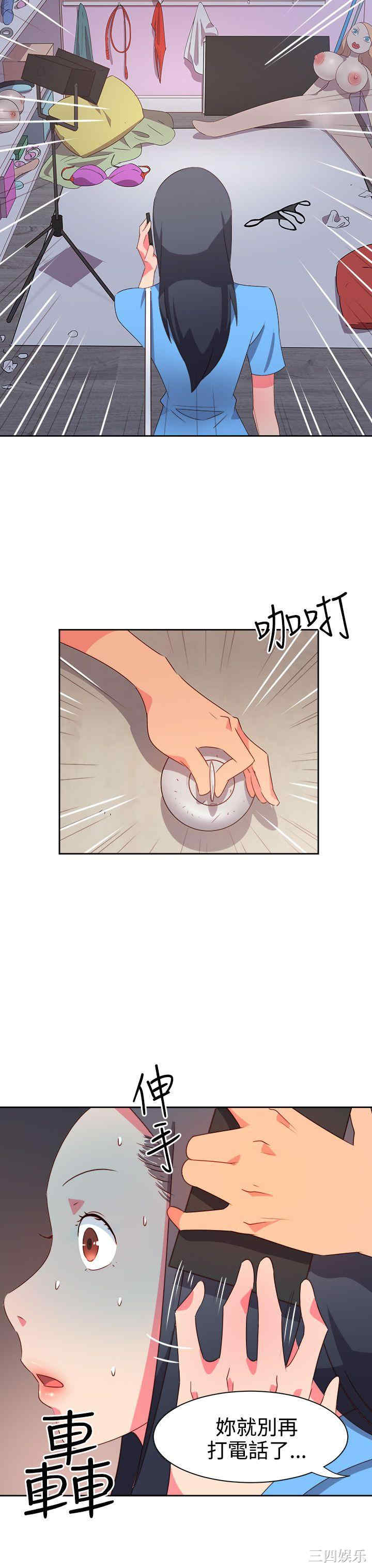 第4张