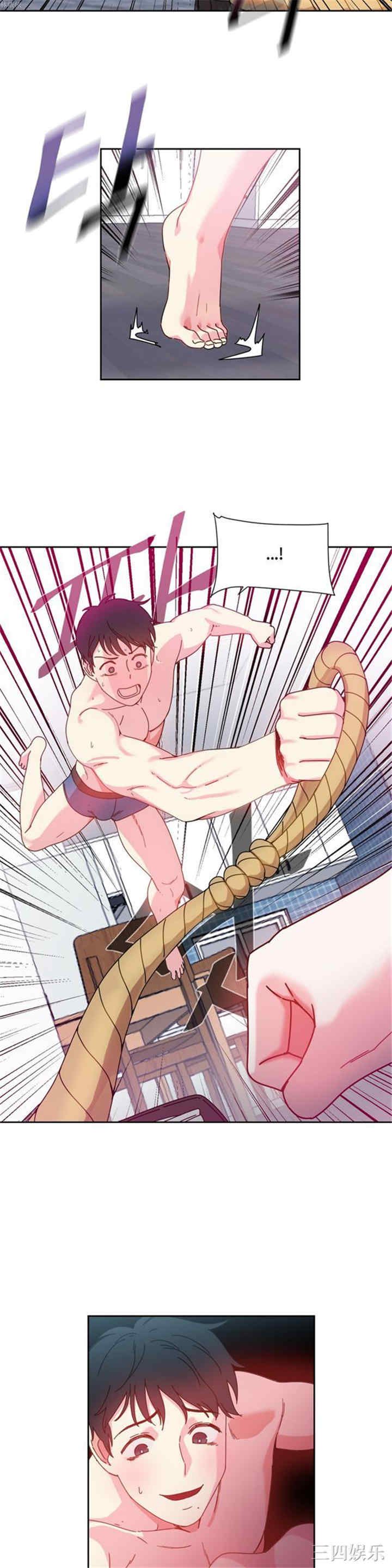 第8张