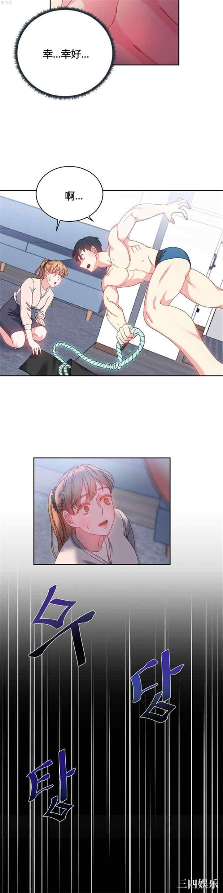 第9张