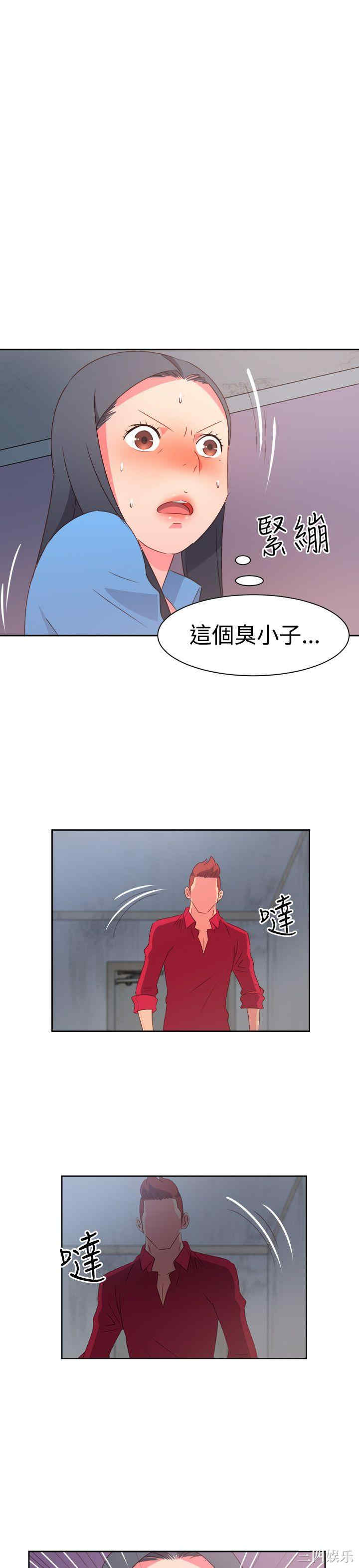 第8张