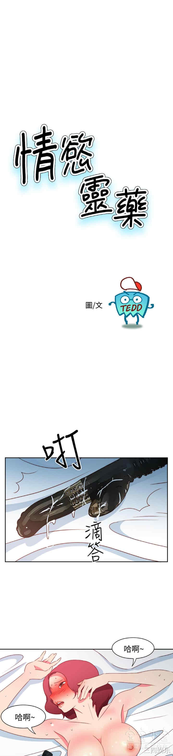 第1张
