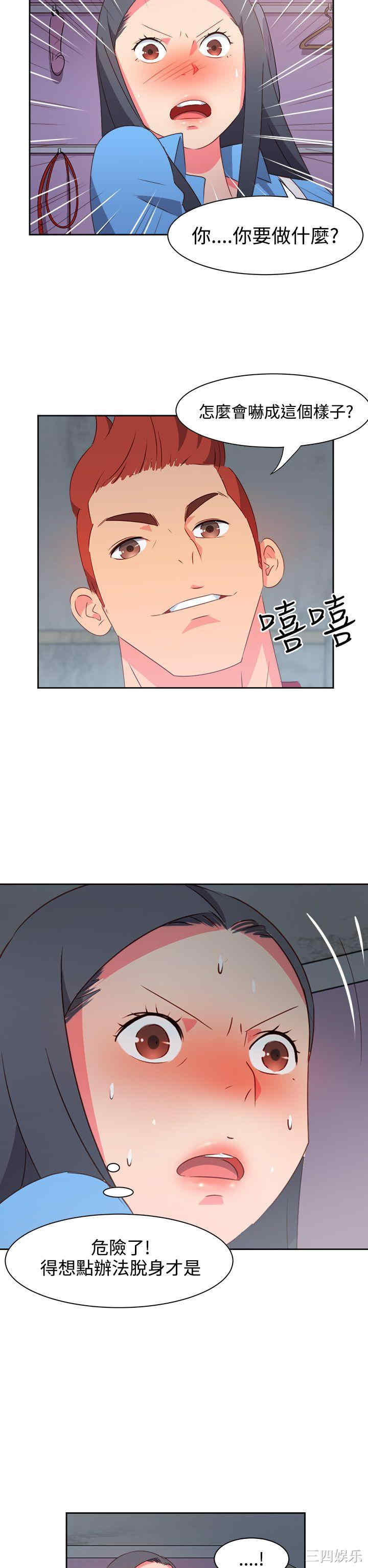 第9张