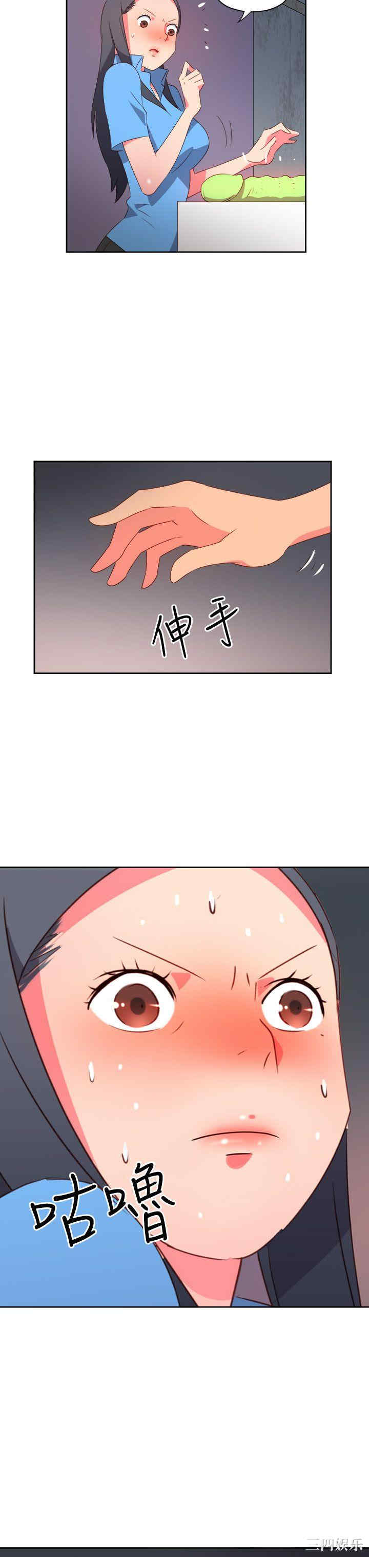 第10张