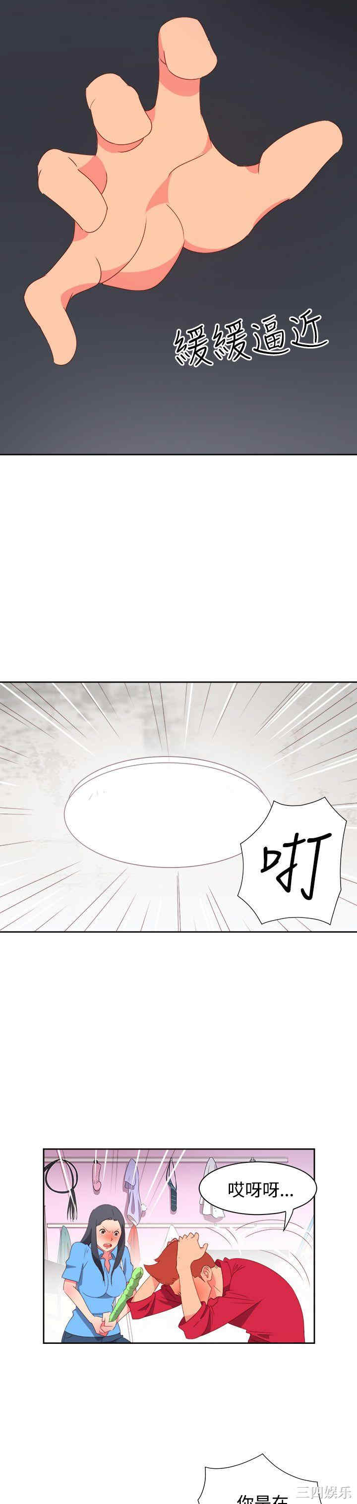 第11张