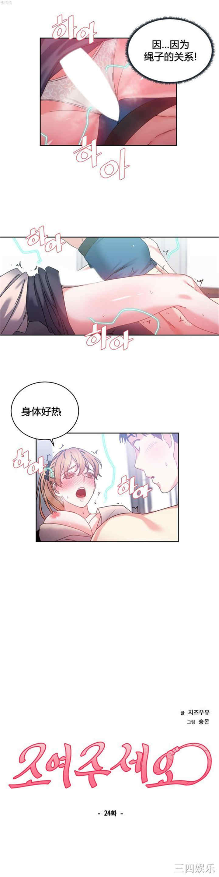 第11张