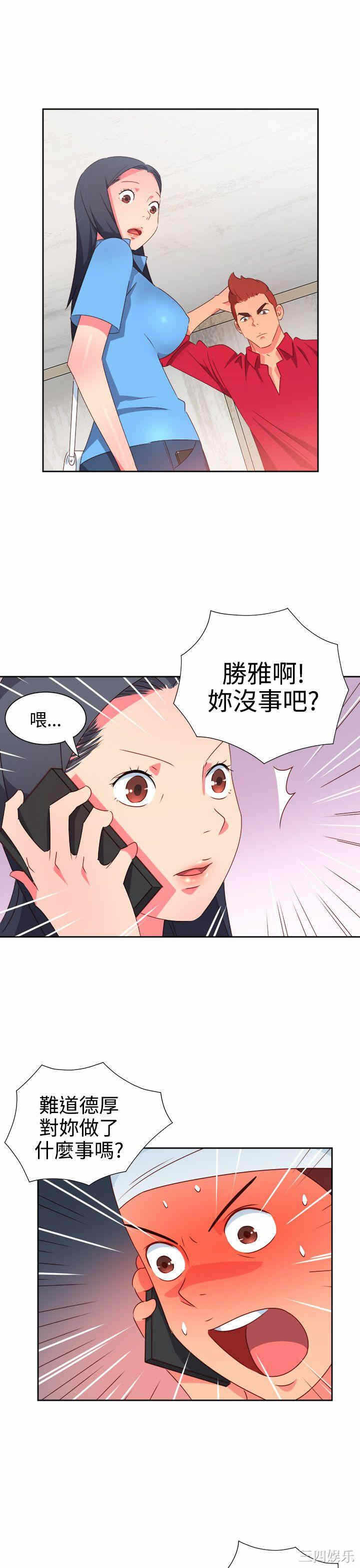 第15张