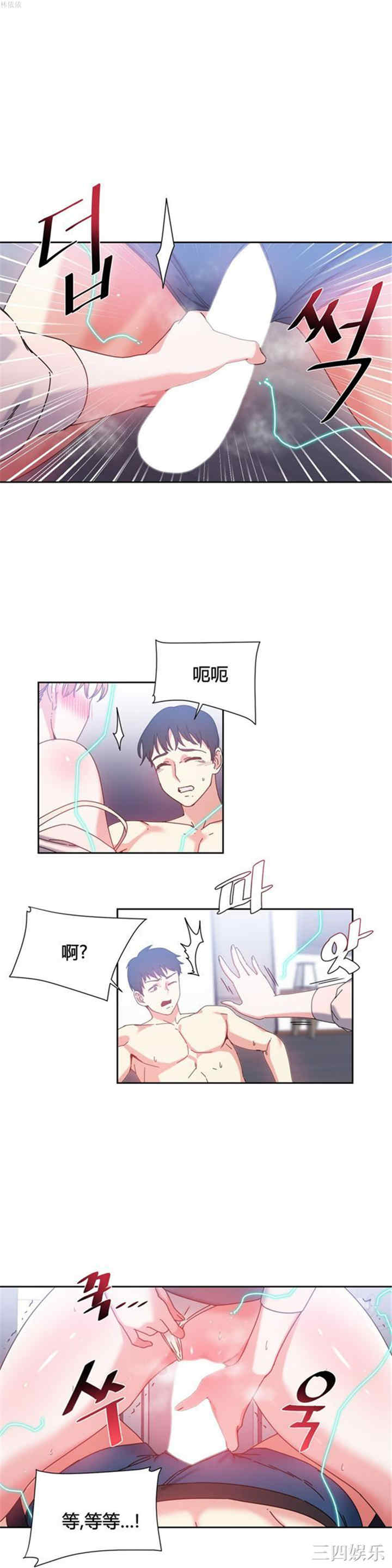 第12张
