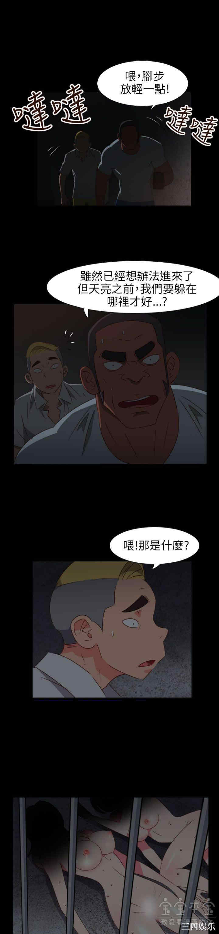 第2张