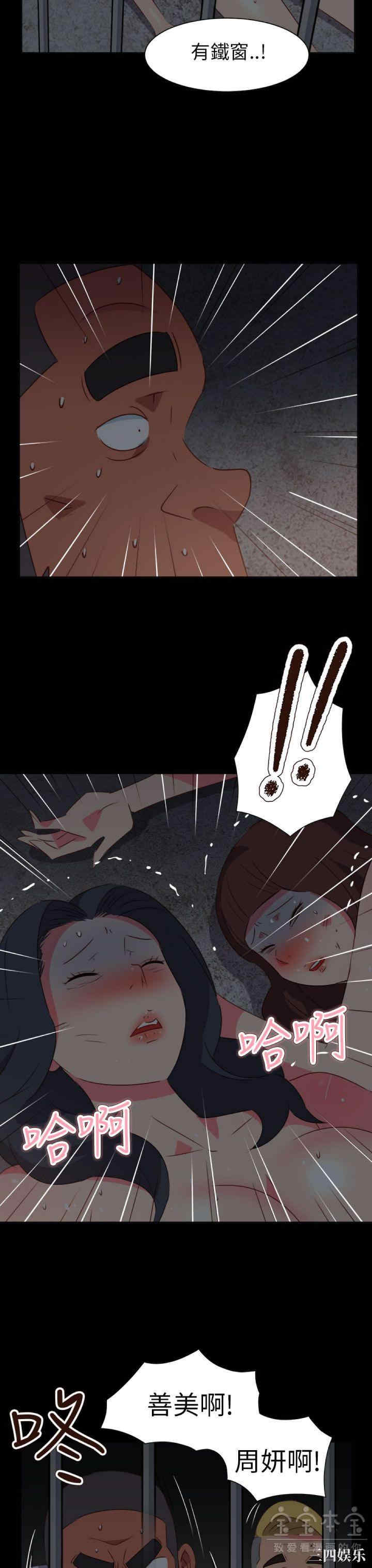 第3张