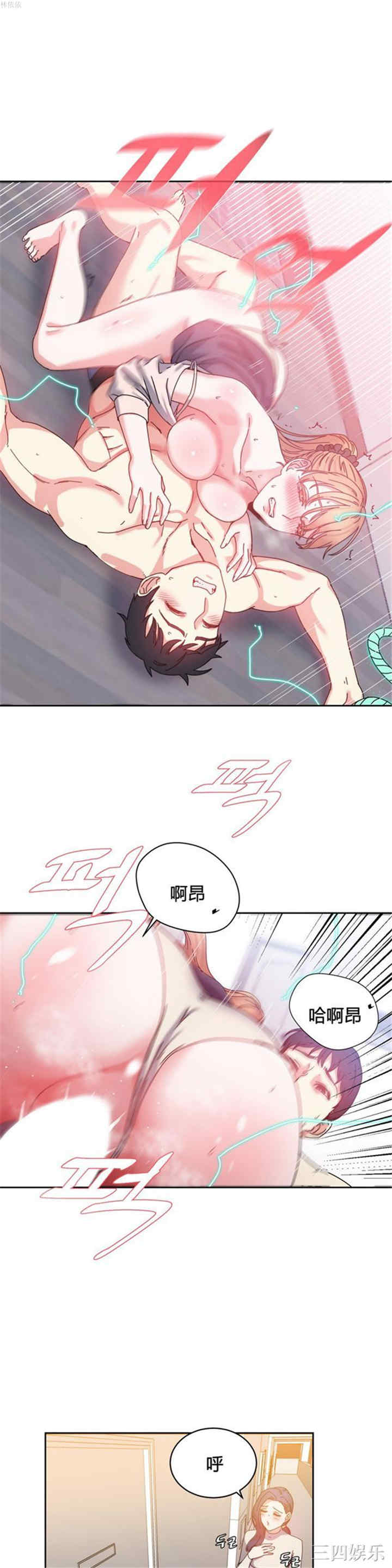 第13张