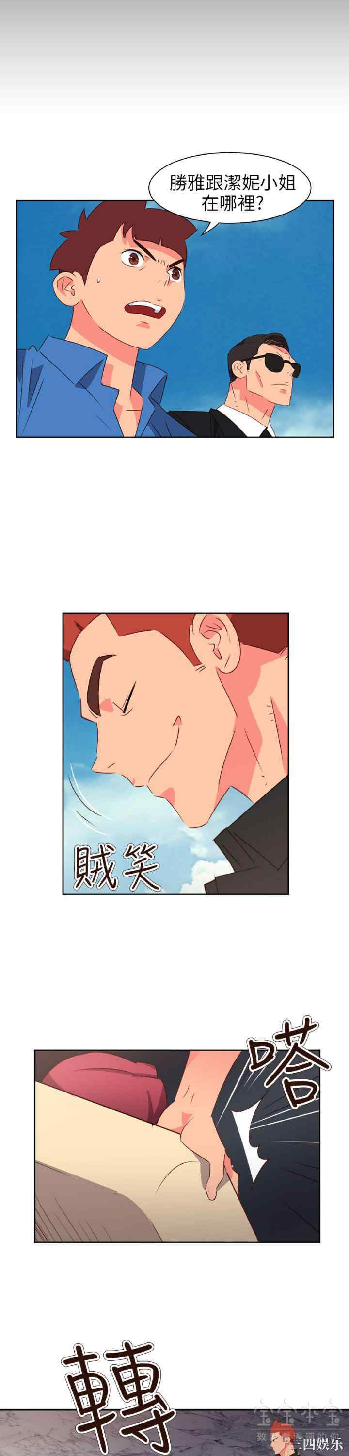 第5张