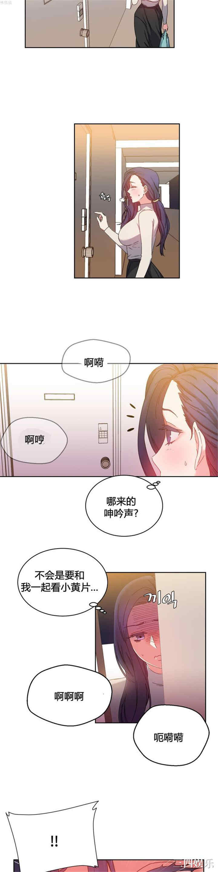 第14张