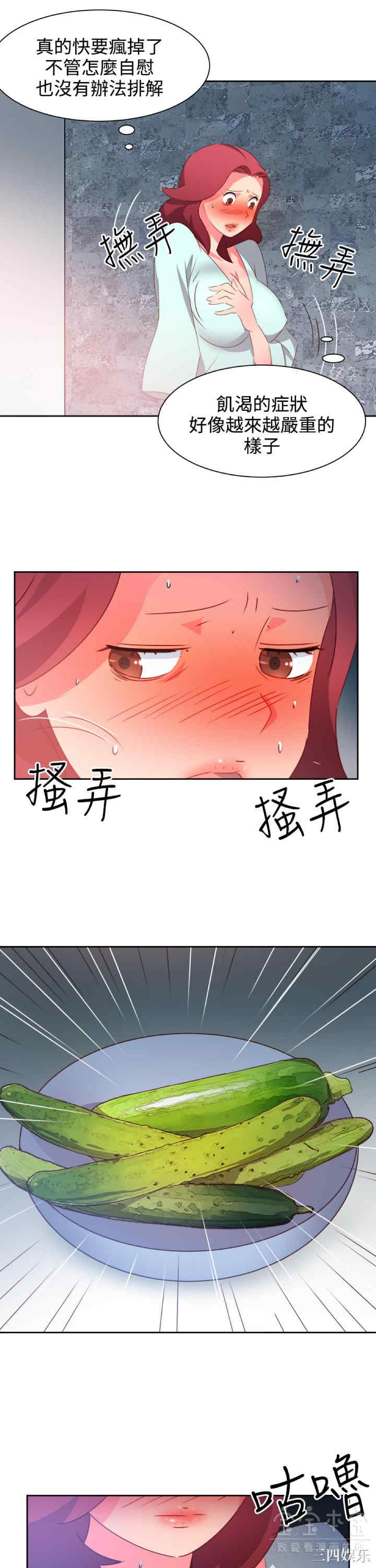 第5张