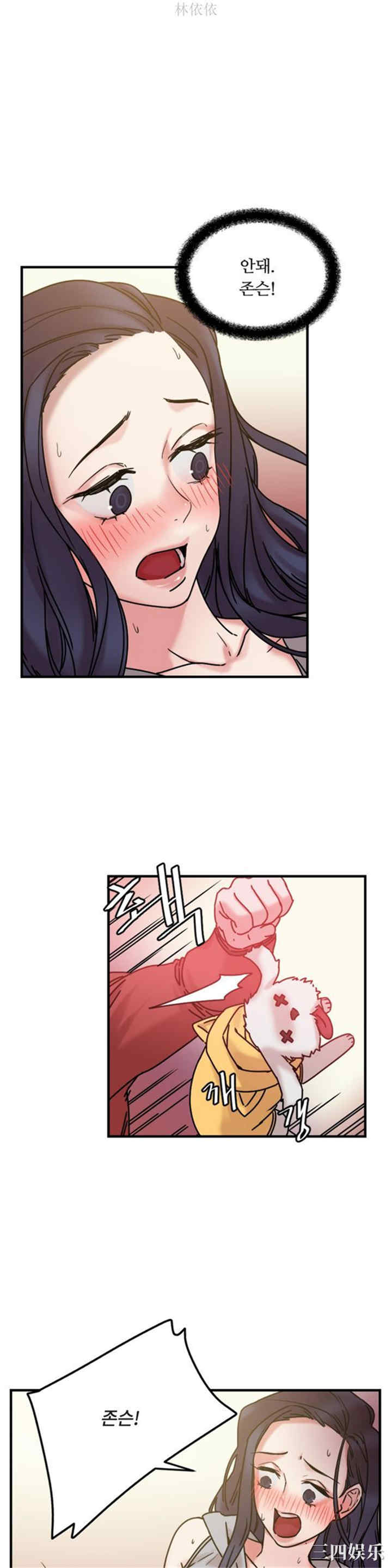 第4张