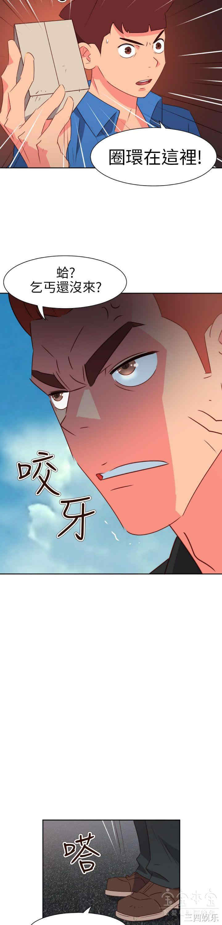 第8张
