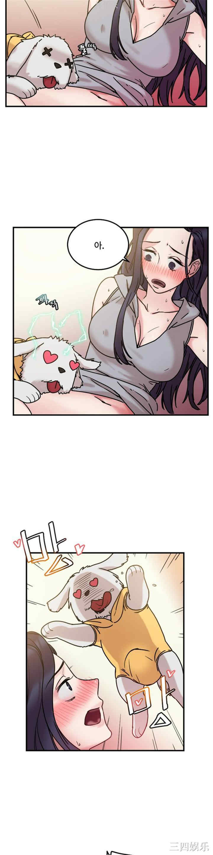 第5张