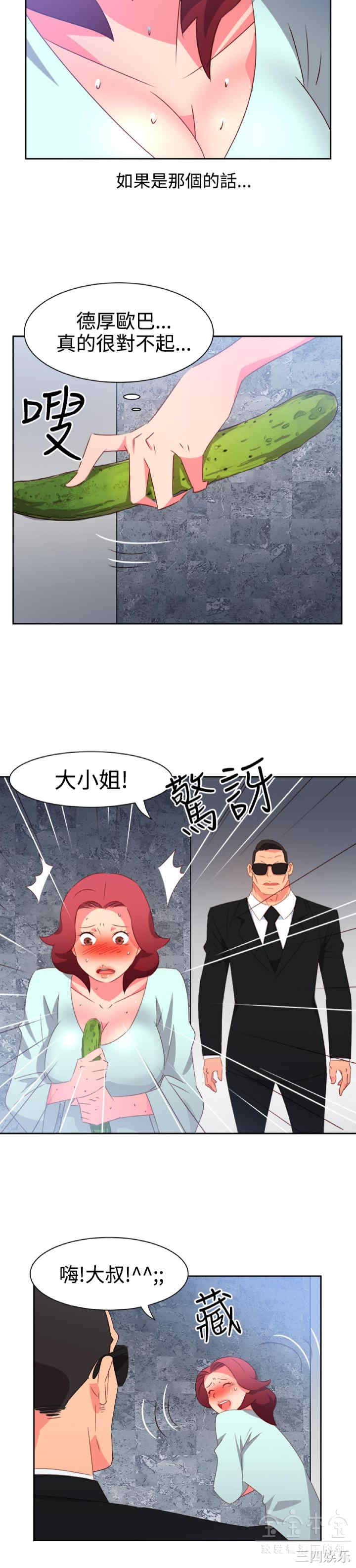 第6张