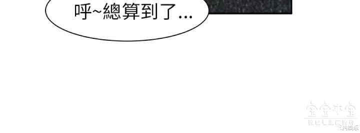 第9张