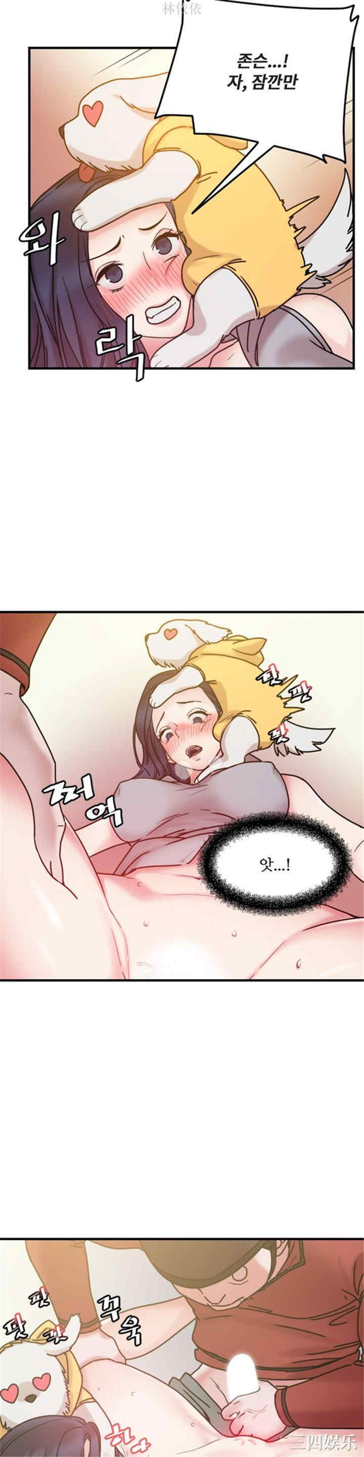 第6张