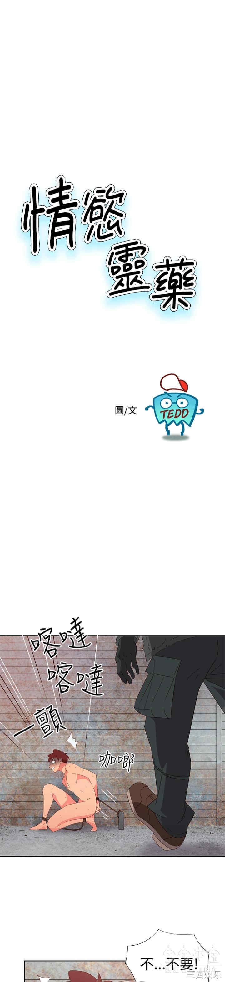 第1张