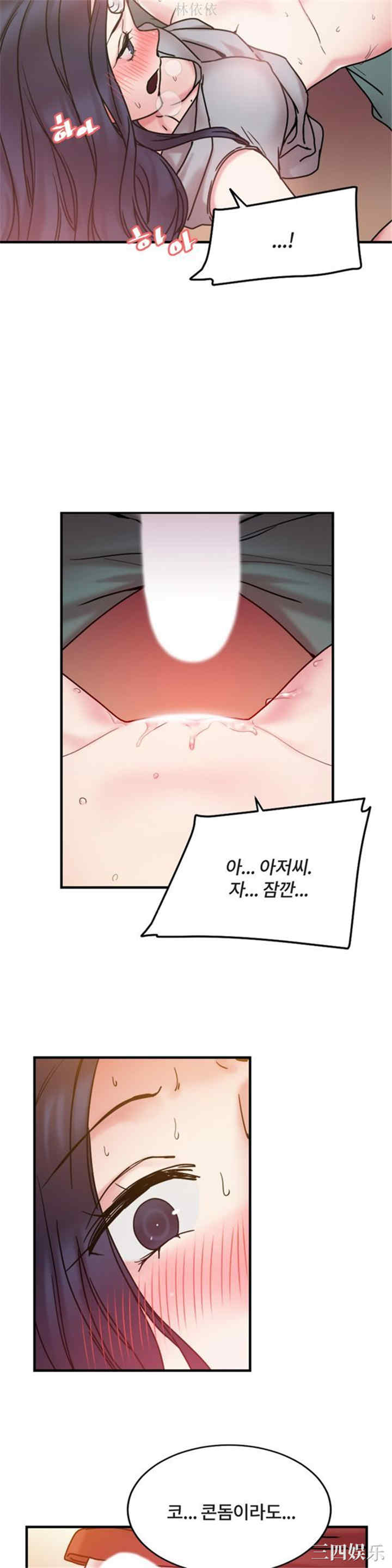 第7张