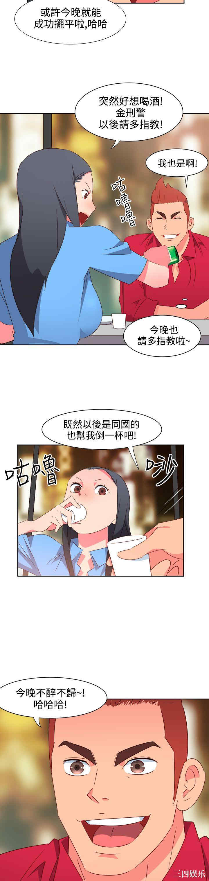 第10张