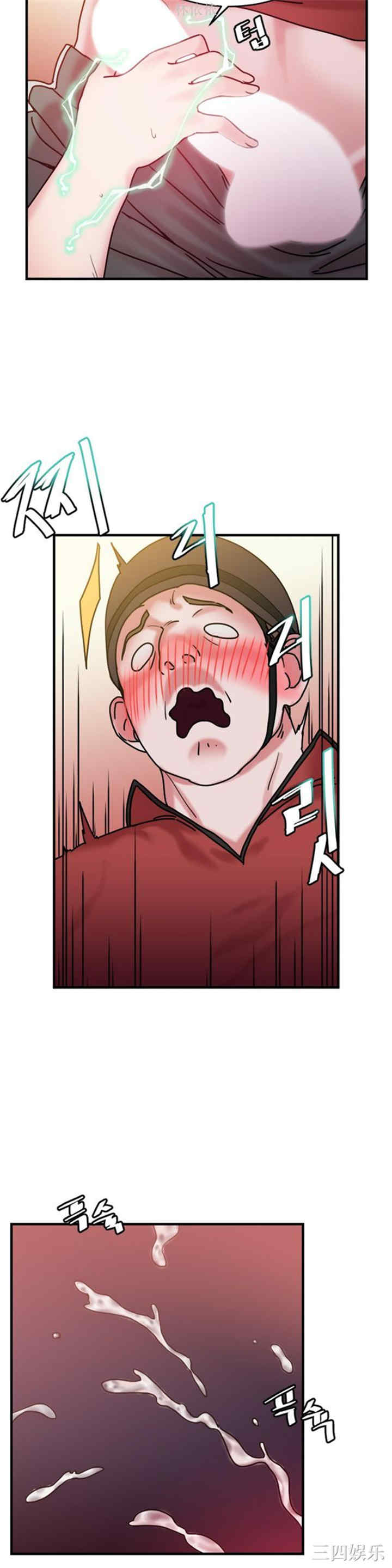 第8张