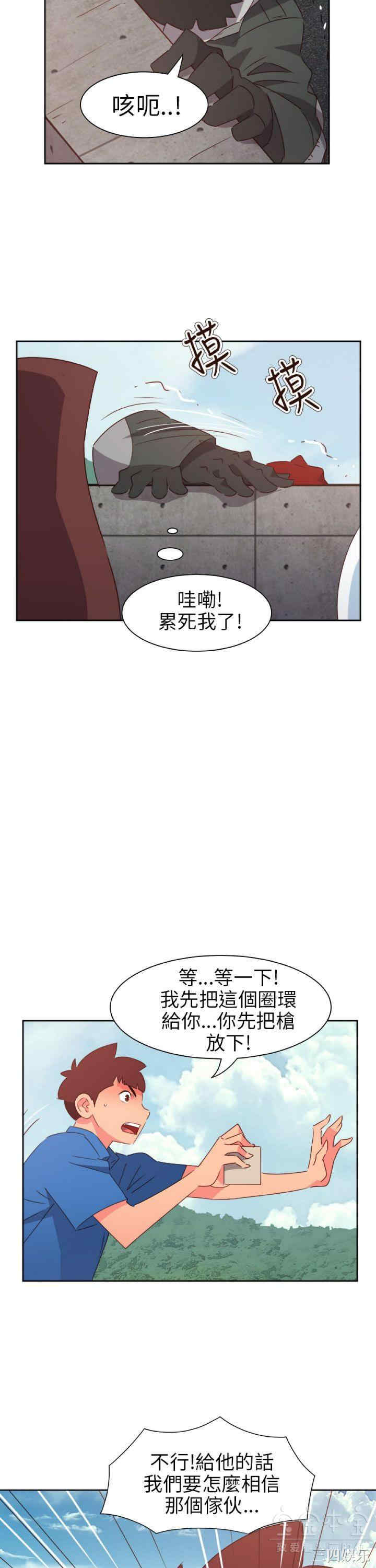 第14张