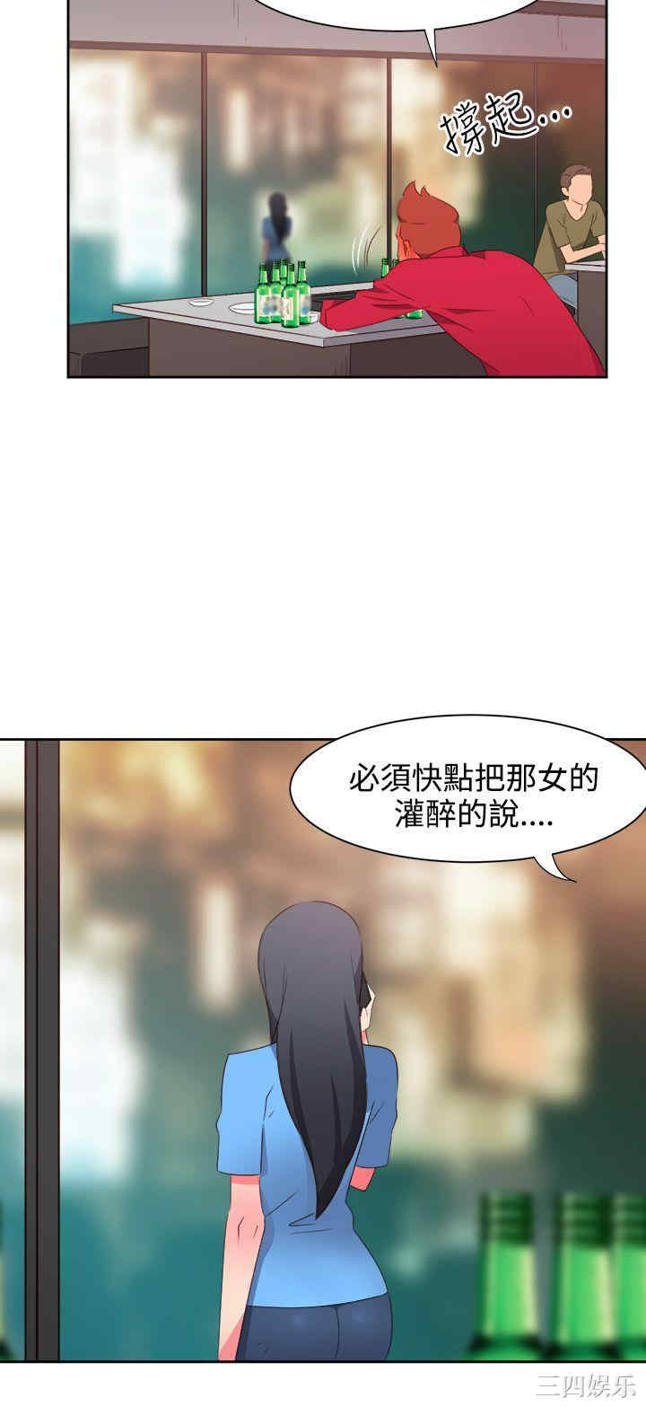 第14张