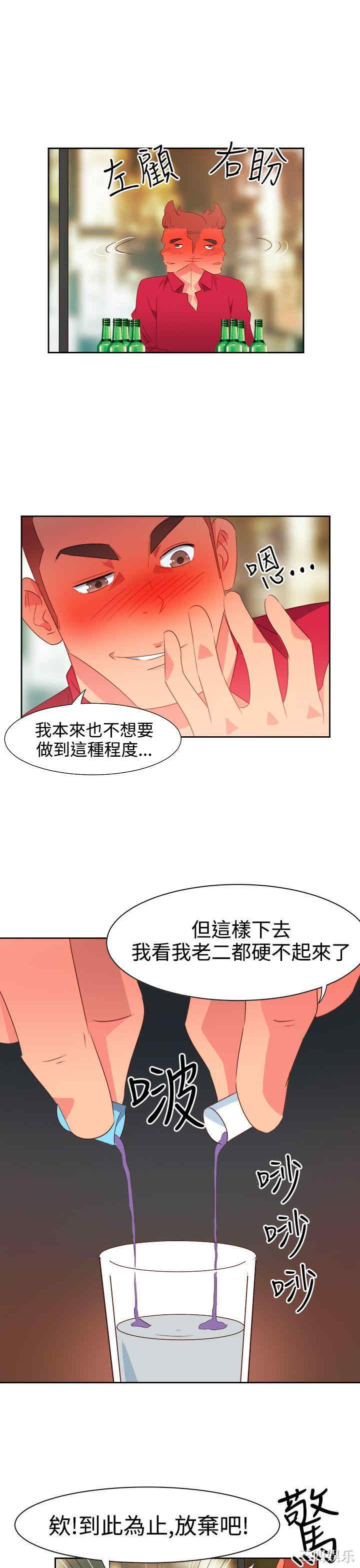 第15张