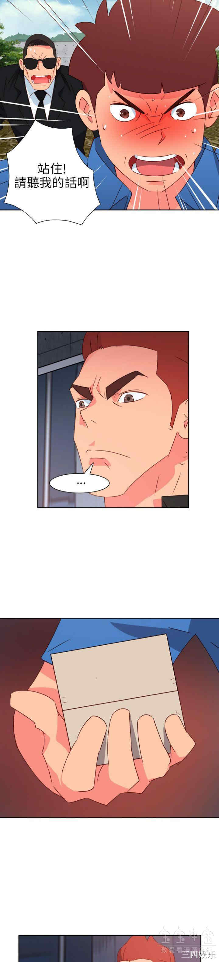 第15张