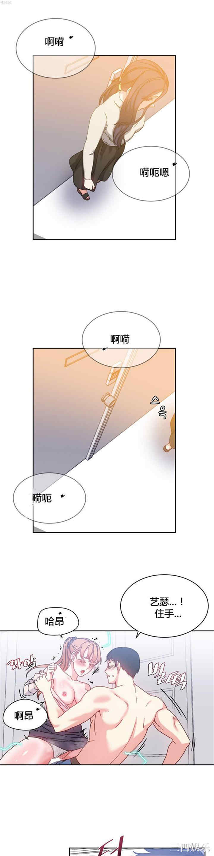 第17张