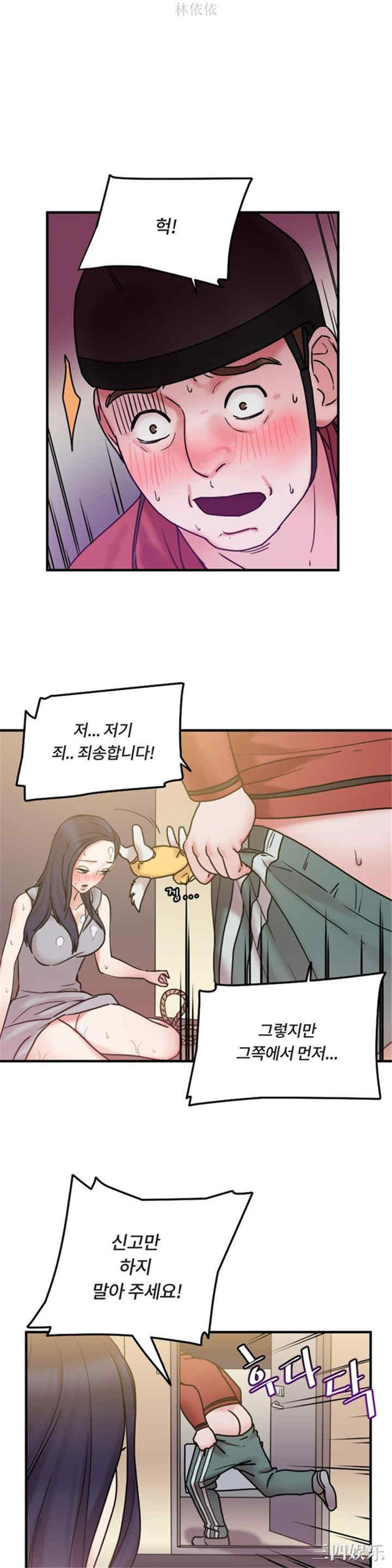 第10张