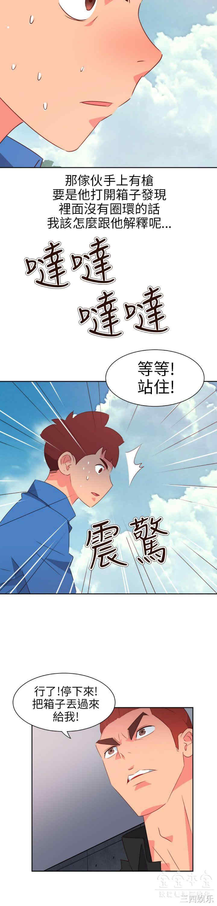 第17张