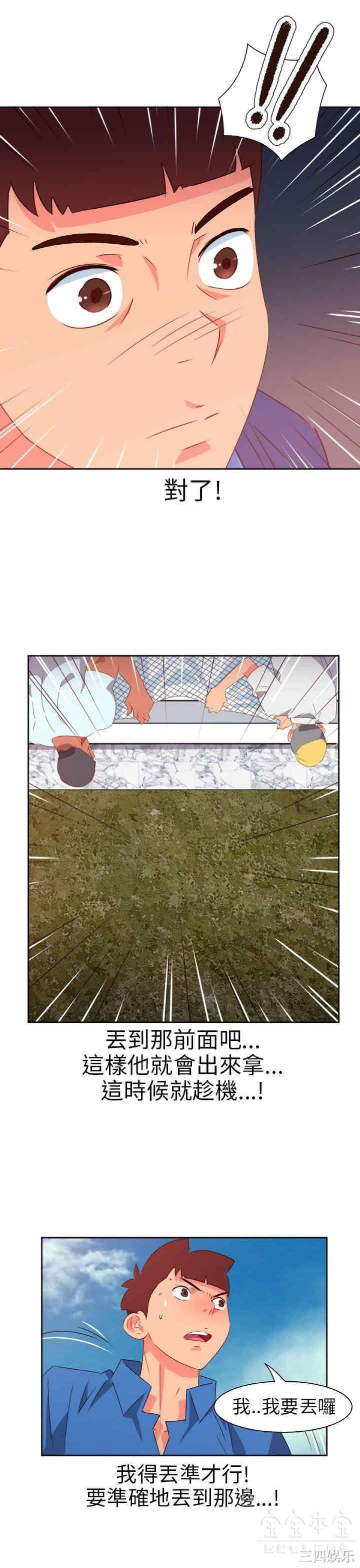 第18张