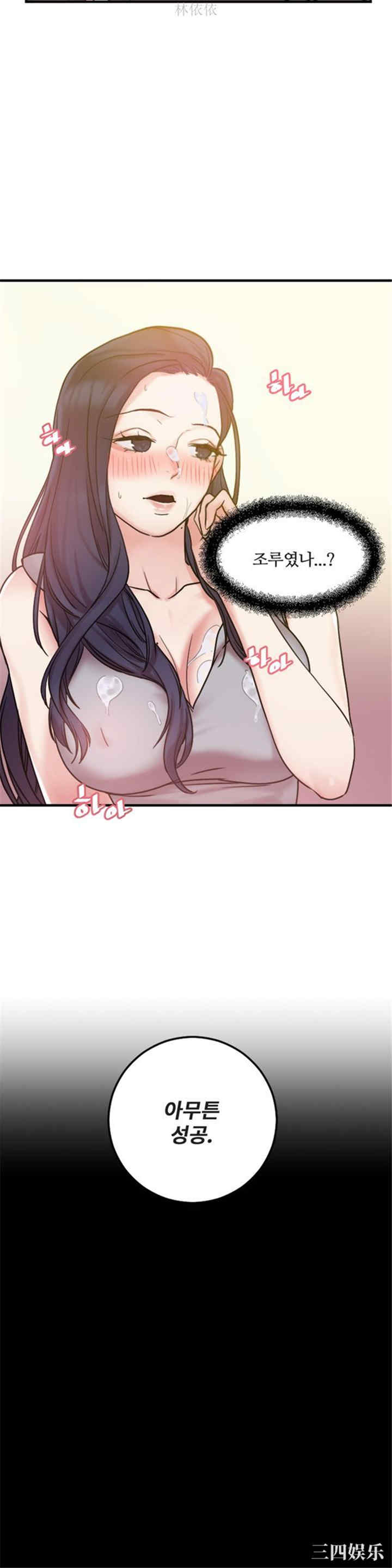 第11张