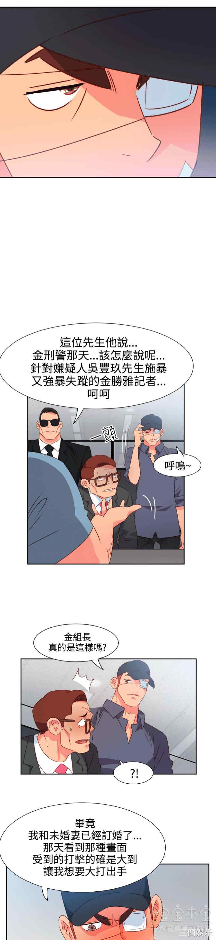 第9张