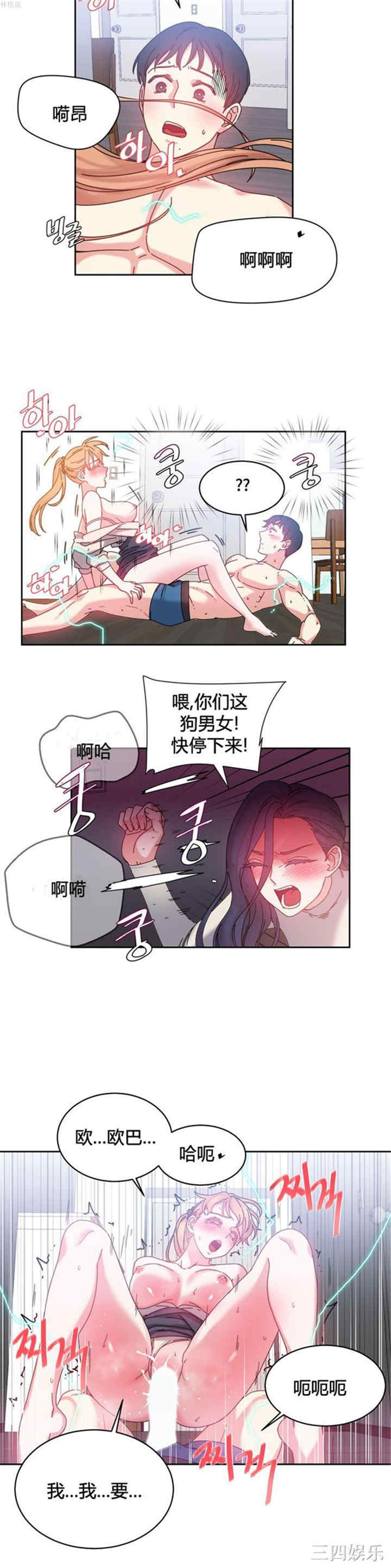 第20张